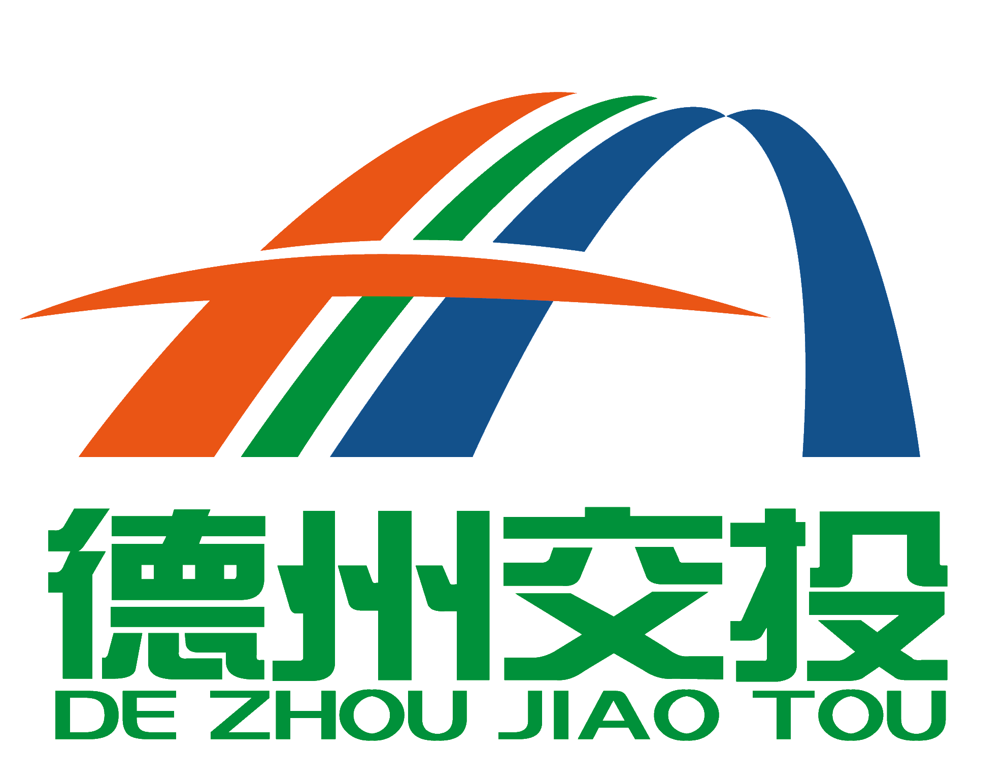 石家莊市長安育才建材有限公司 2024年度河北省科學技術獎擬提名項目 公  示